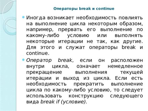 Как использовать конструкцию "почему бы не" для предлагания своей помощи или участия в чем-либо