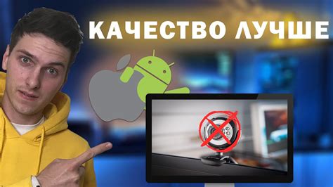 Как использовать мобильный телефон для раскрытия измен