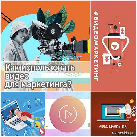 Как использовать описание видео для поиска