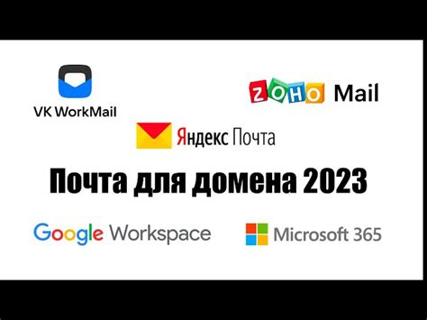 Как использовать почту США для онлайн-покупок