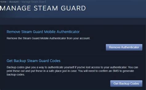 Как использовать резервные коды для отключения Steam Guard