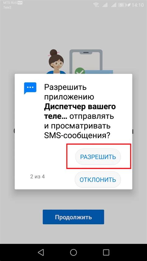 Как использовать связь Асфальт 9 и Facebook для специальных возможностей