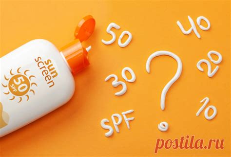 Как использовать солнцезащитный крем SPF