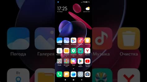 Как использовать сторонние клавиатуры на Xiaomi Redmi