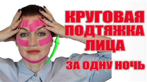 Как использовать сухожар для достижения наилучших результатов?