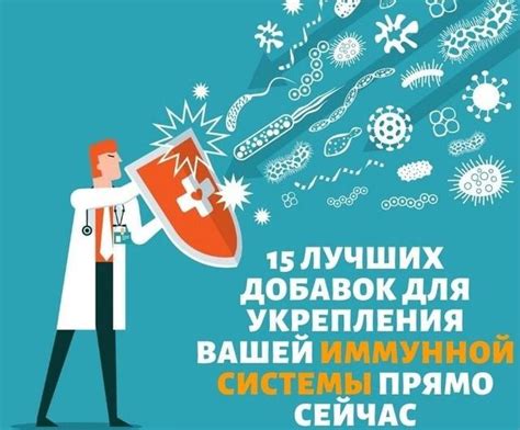 Как использовать точку Цзи Цюань для укрепления иммунной системы