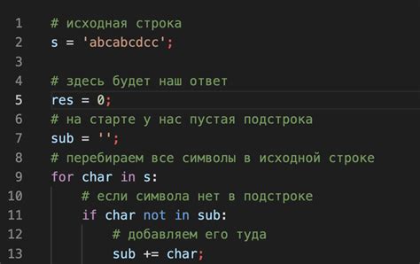 Как использовать точку с запятой в программировании