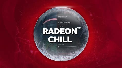 Как использовать функцию Radeon Chill для экономии энергии