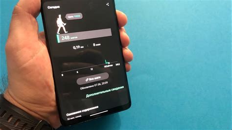 Как использовать шагомер на телефоне Samsung?