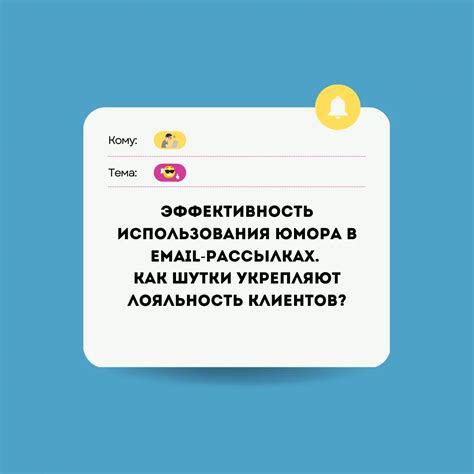 Как использовать юмор для определения феминистки