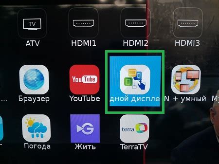 Как использовать Chromecast на телевизоре Haier