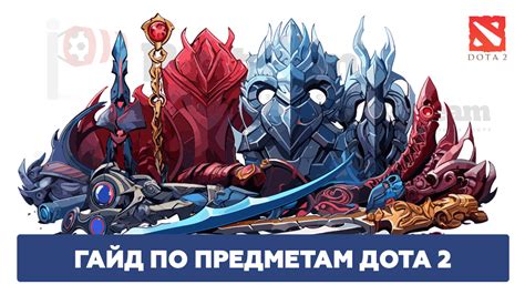 Как использовать DOTA 2 API для поиска айди профиля