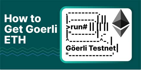 Как использовать Goerli Testnet для тестирования