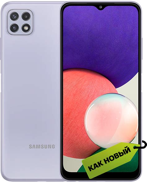 Как использовать Samsung A22 с комфортом