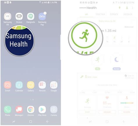 Как использовать Samsung Health для отслеживания физической активности?