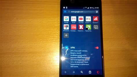 Как использовать VPN в Опере на Android с помощью VPN-приложений