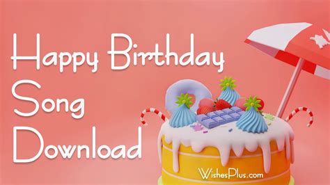 Как использовать birthday song