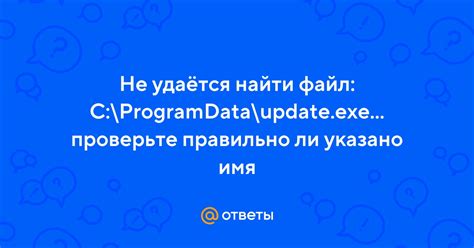 Как исправить ошибку "Не удаётся раздать интернет"