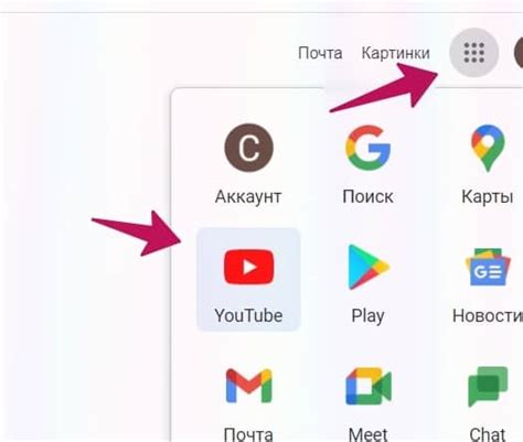 Как исправить проблему с Гуглом на телефоне