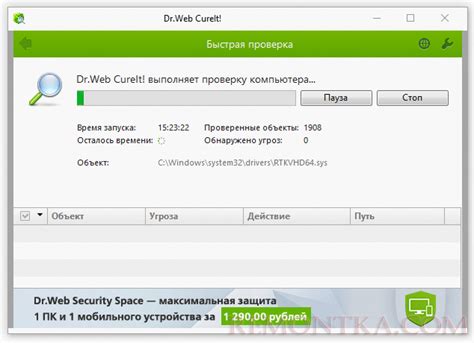 Как исправить проблему с автоматически открывающейся рекламой в Опере?