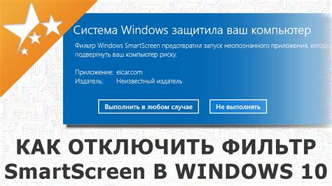 Как исправить проблему с вложениями?