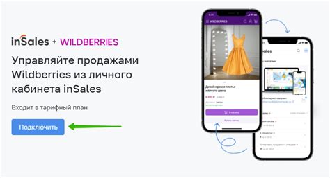 Как исправить проблему с неработающим статусом в WhatsApp?