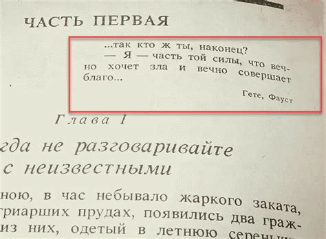 Как корректно пишется пятибалльный и почему это значимо