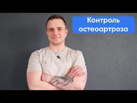 Как лечить хромоту у собаки