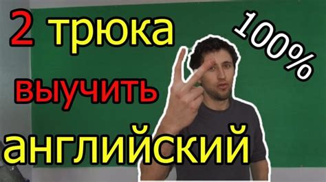 Как максимально эффективно и быстро делать уроки: советы и стратегии