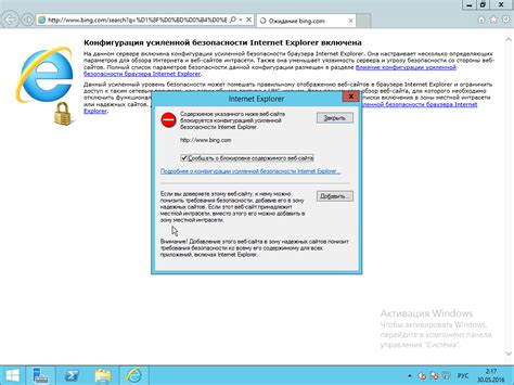 Как мгновенно удалить explorer exe из системы без проблем