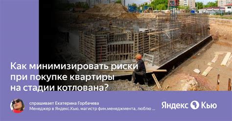 Как минимизировать риски при сдаче квартиры таджикам