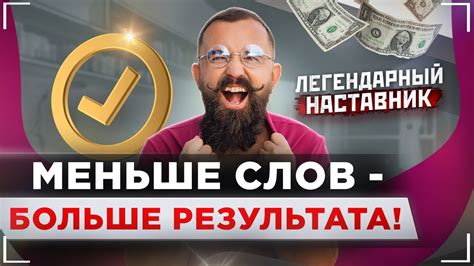 Как молчалин помог Софье достичь ее целей