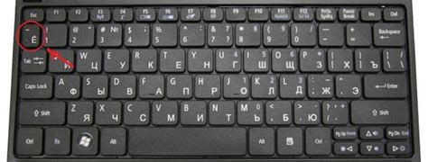 Как набрать букву ё в программе Microsoft Word