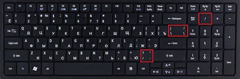 Как набрать слэш на ноутбуке с Chromebook