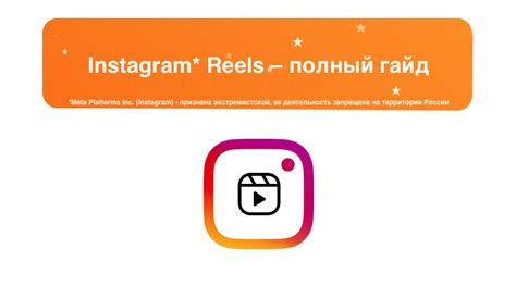 Как найти БТС в Instagram: полный гайд