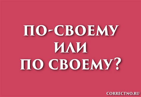 Как найти РСО по своему дому