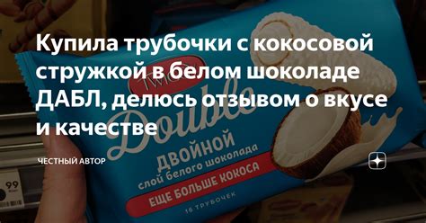 Как найти и зайти на страницу с отзывом о школе в Яндексе