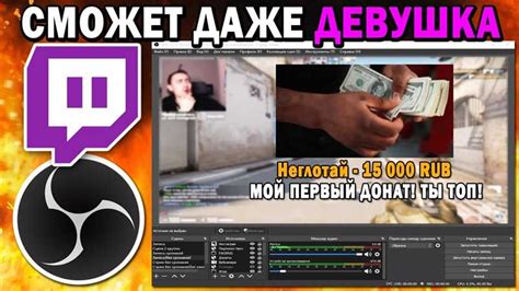 Как найти и смотреть стримы Twitch через Алису: пошаговая инструкция