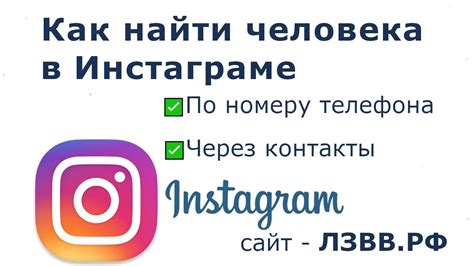 Как найти контакты ВЗФЭИ