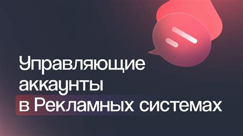 Как найти местные управляющие компании в Подмосковье