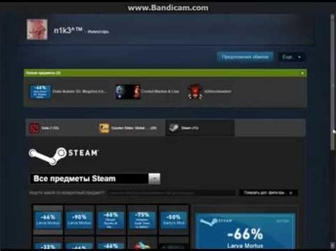 Как найти настройки группы в Steam и нажать кнопку "Изменить фон"