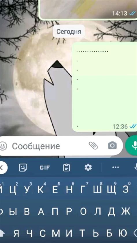 Как найти новые стикеры в приложении WhatsApp