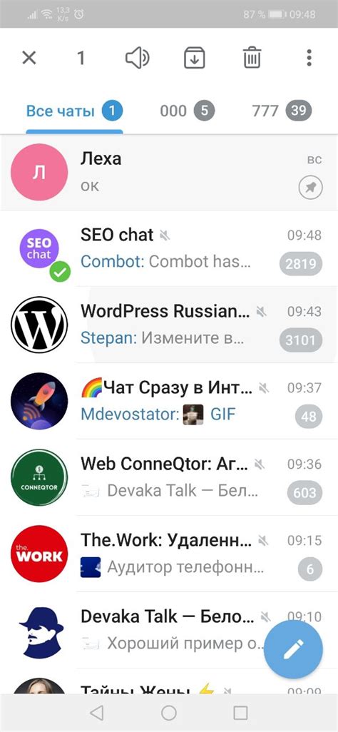 Как найти номер телефона в Telegram на Android и iOS