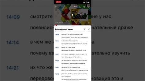 Как найти нужную композицию?