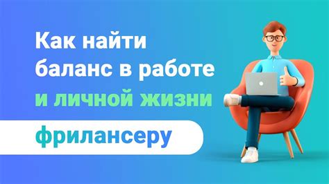 Как найти решение проблемы с работой Menyoo