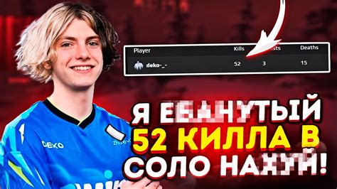 Как найти своих друзей в CS GO