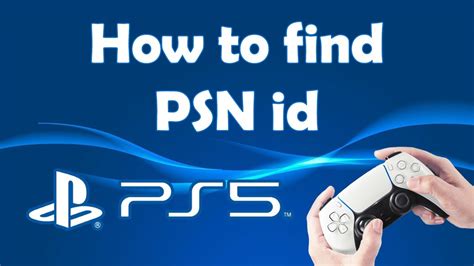 Как найти свой PlayStation ID на консоли