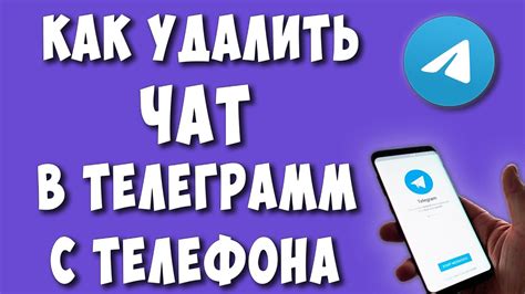 Как найти ссылки в Телеграмме на телефоне Samsung