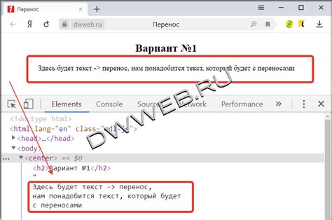 Как найти строку в подстроке на PHP