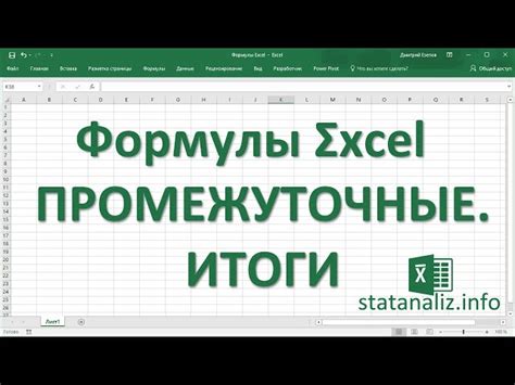 Как найти сумму с вычетом 13 процентов?